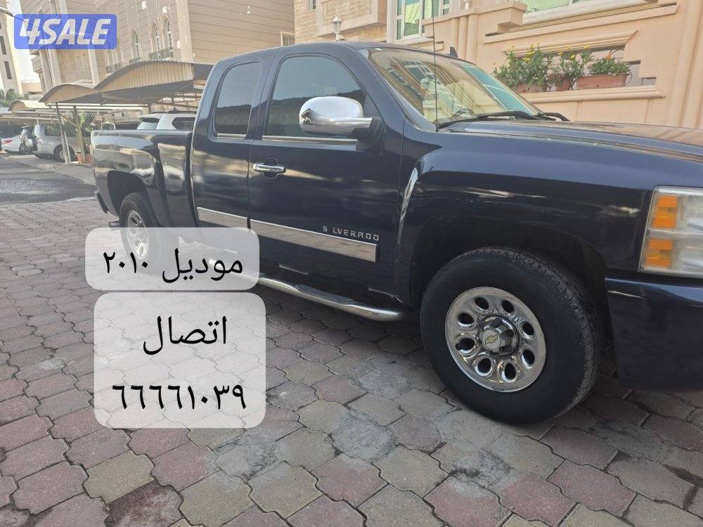 للببع وانيت قمارتين1