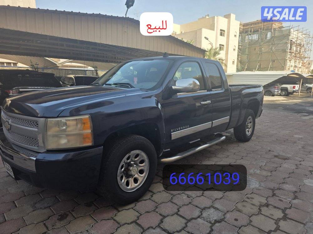 للببع وانيت قمارتين2