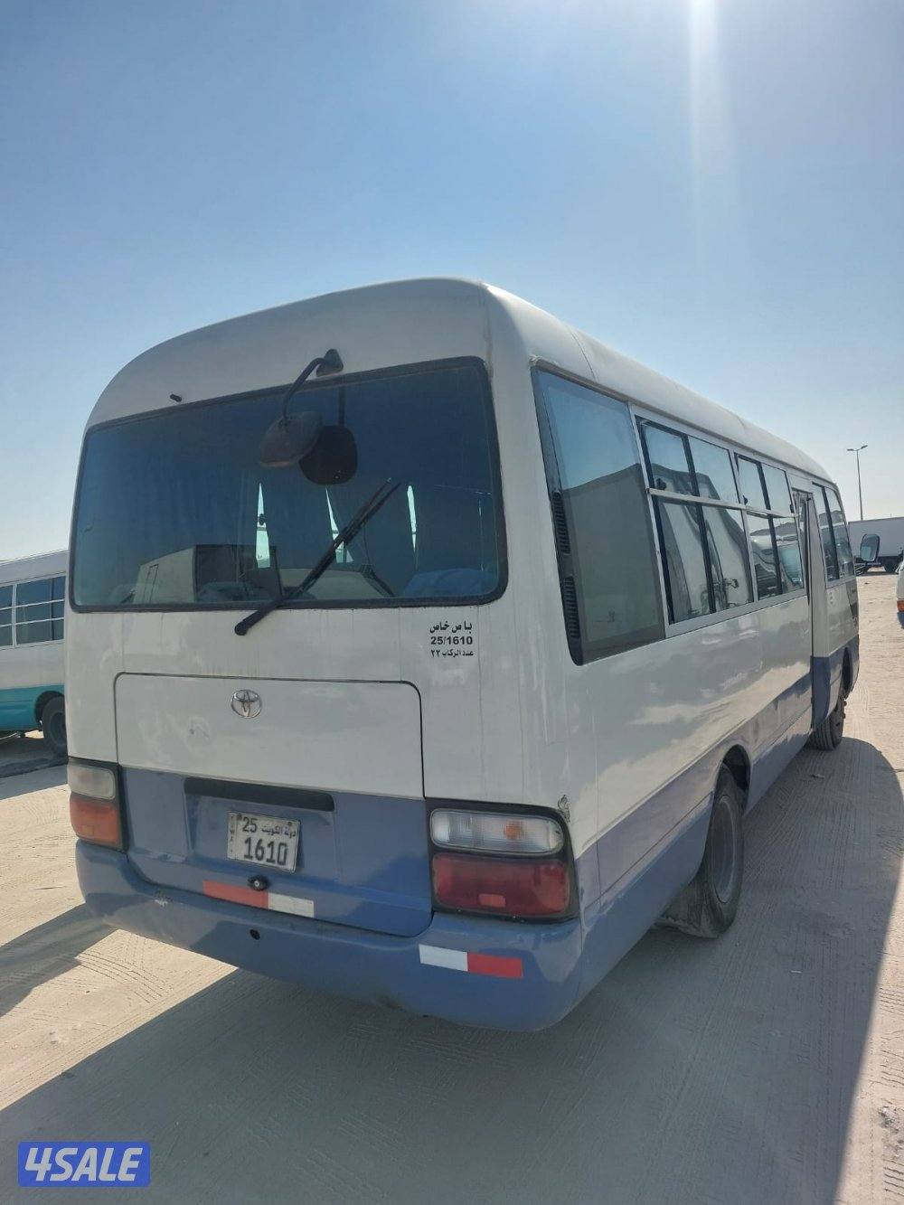 باصات للجار مع سائ7