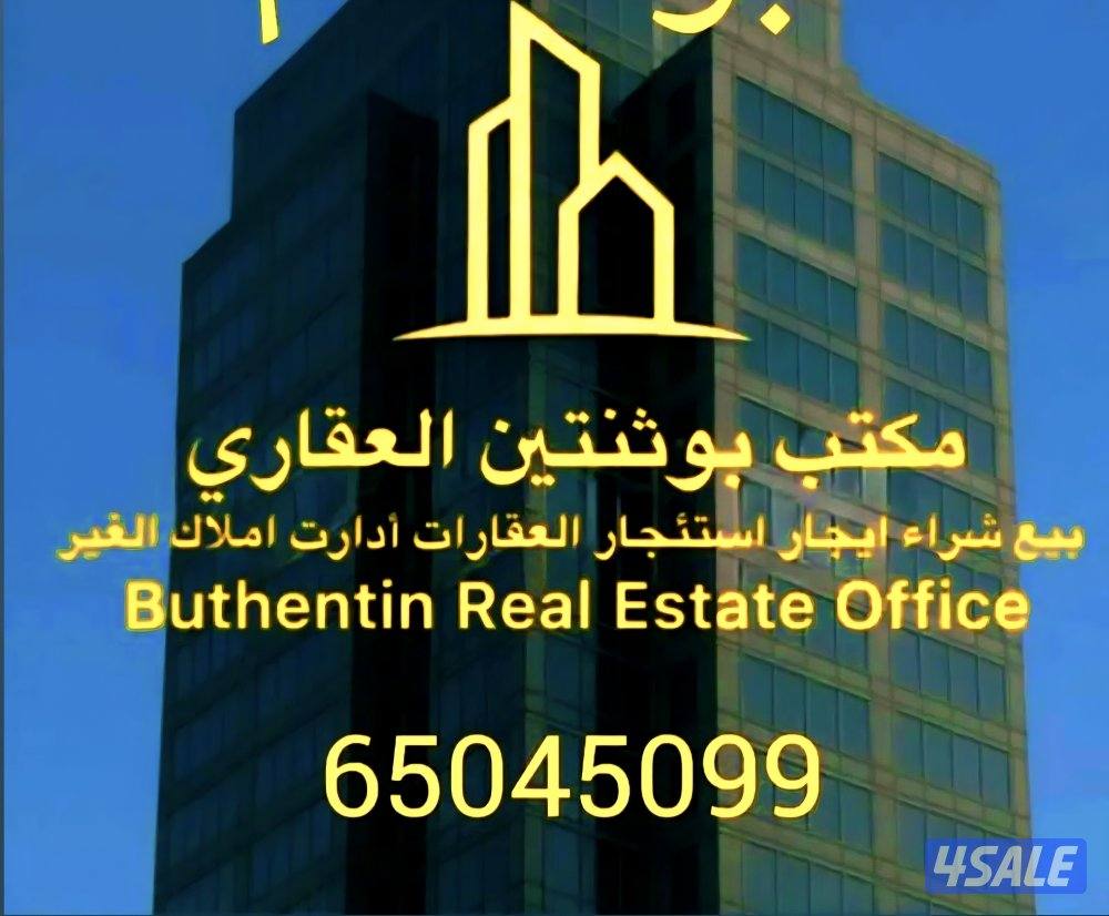 للايجار شقه الرابيه0