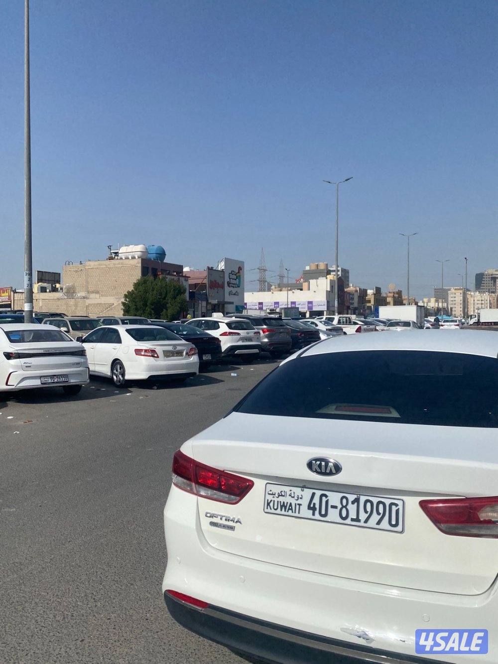 اوبتما 2017 شرط الفحص0