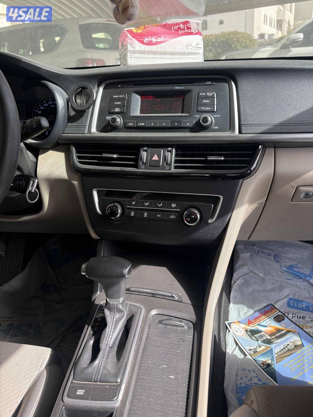 كيا أوبتيما 2017 المالك الثاني ماشيه 112 كم مكيف بارد2