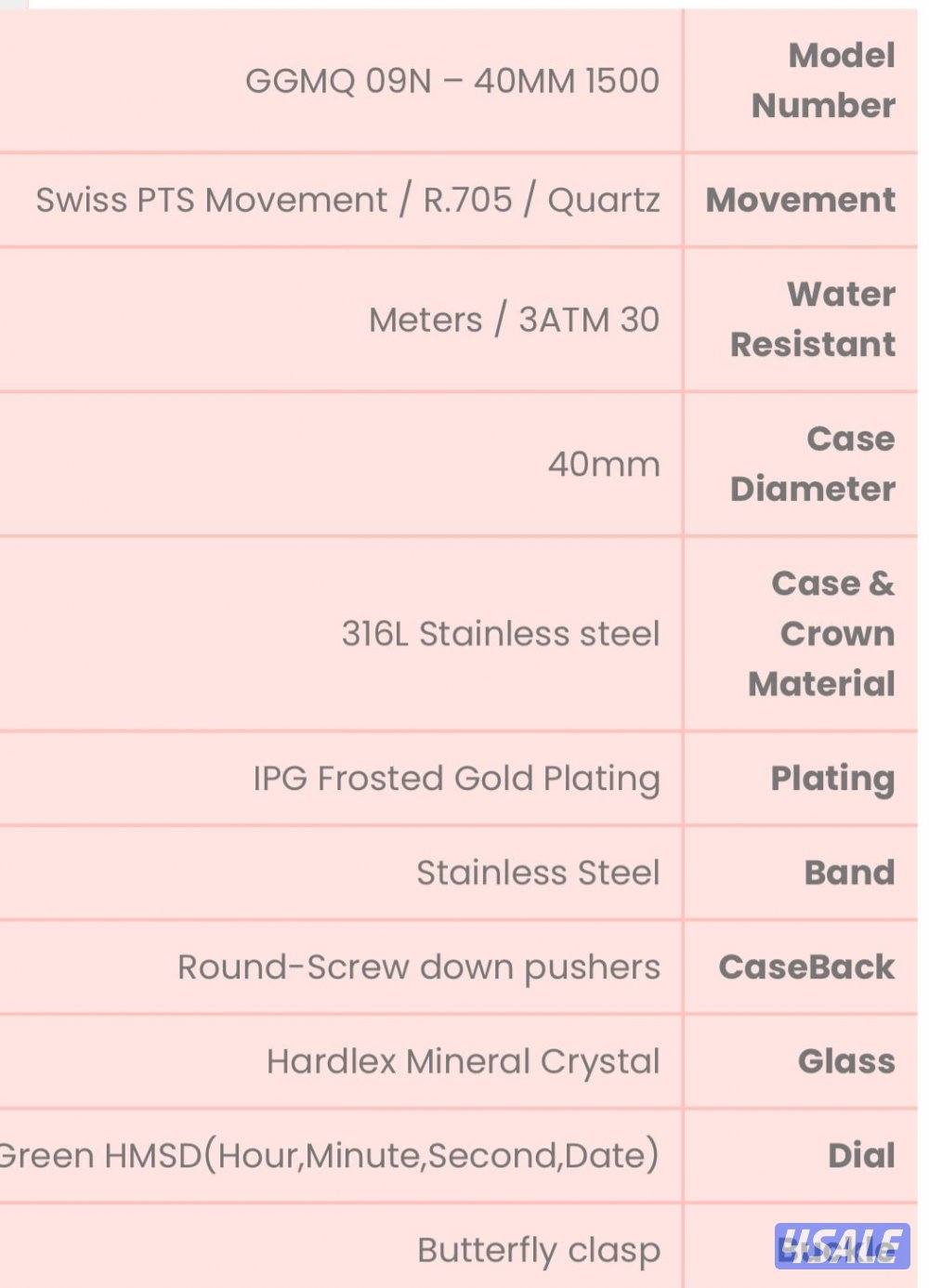 ساعه سويسريه أصليه ماركة جوفيال2