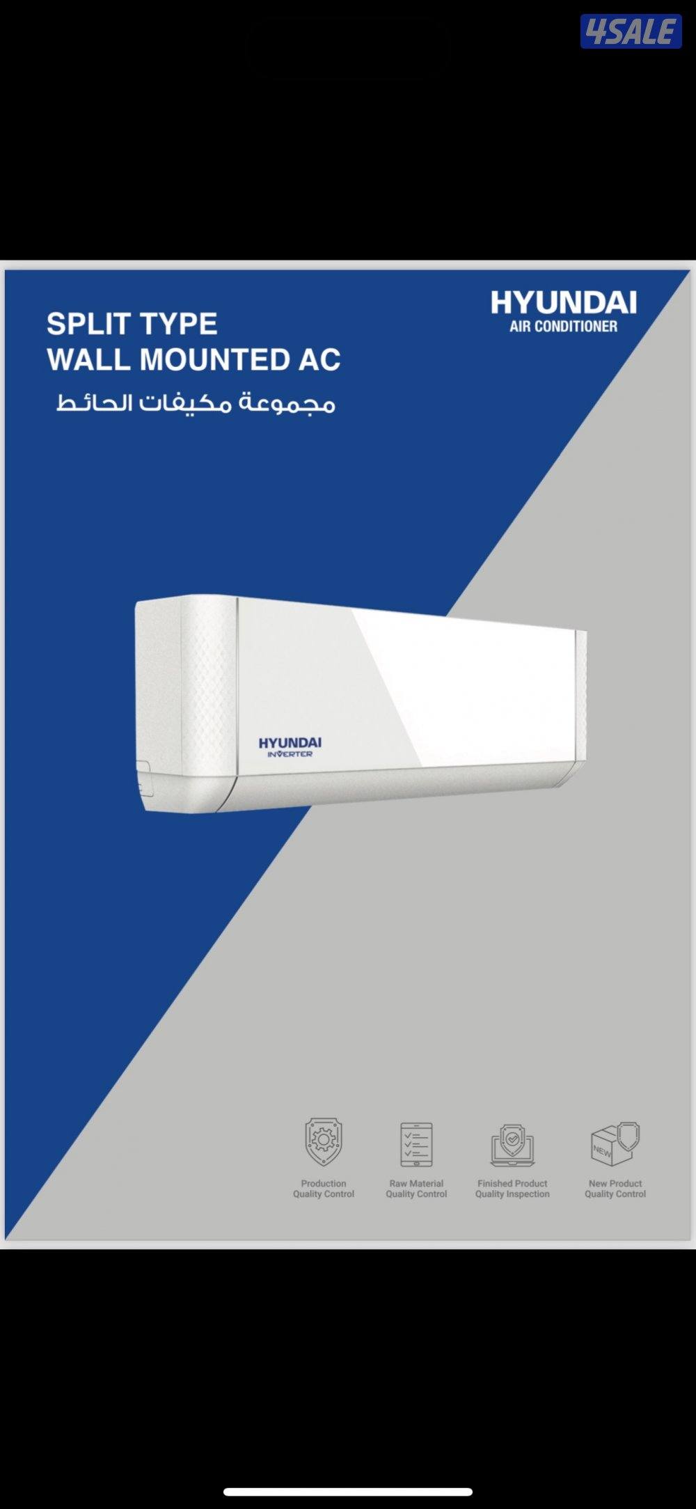 للبيع وحدات تكييف و مكيفات جديدة بالكرتون5