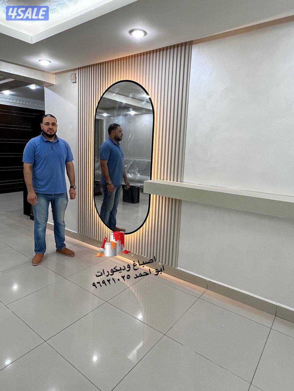 اصباغ وديكورات8