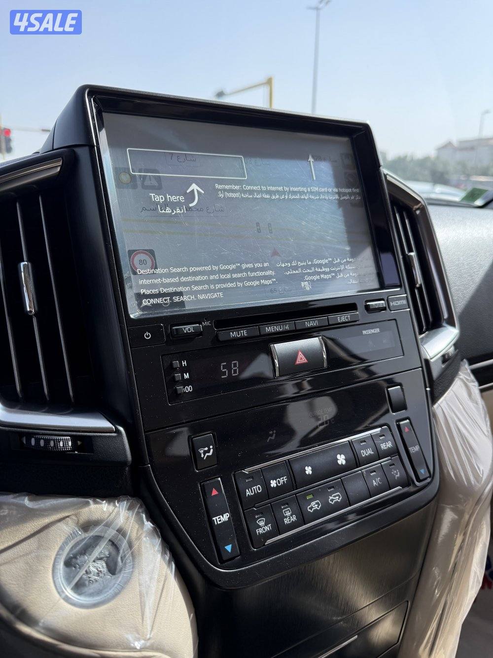 قراند تورنق 215