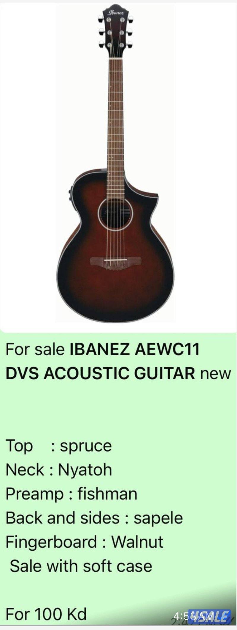 Amazing Deal! Get 3 Guitars for the Price of 1  guitar0