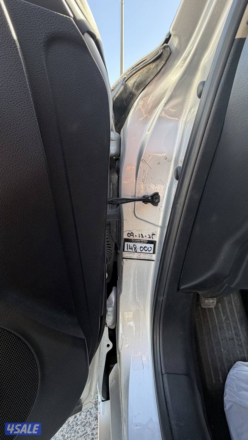 للبيع لكزس 2016 كامل المواصفات3