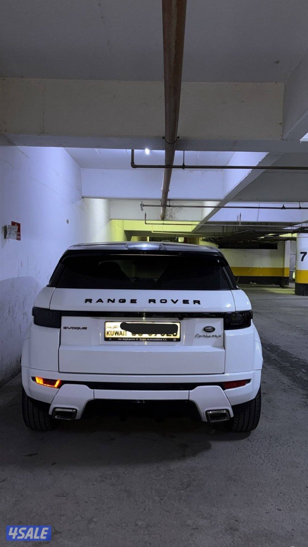 إيفووك بحالة الوكالة2