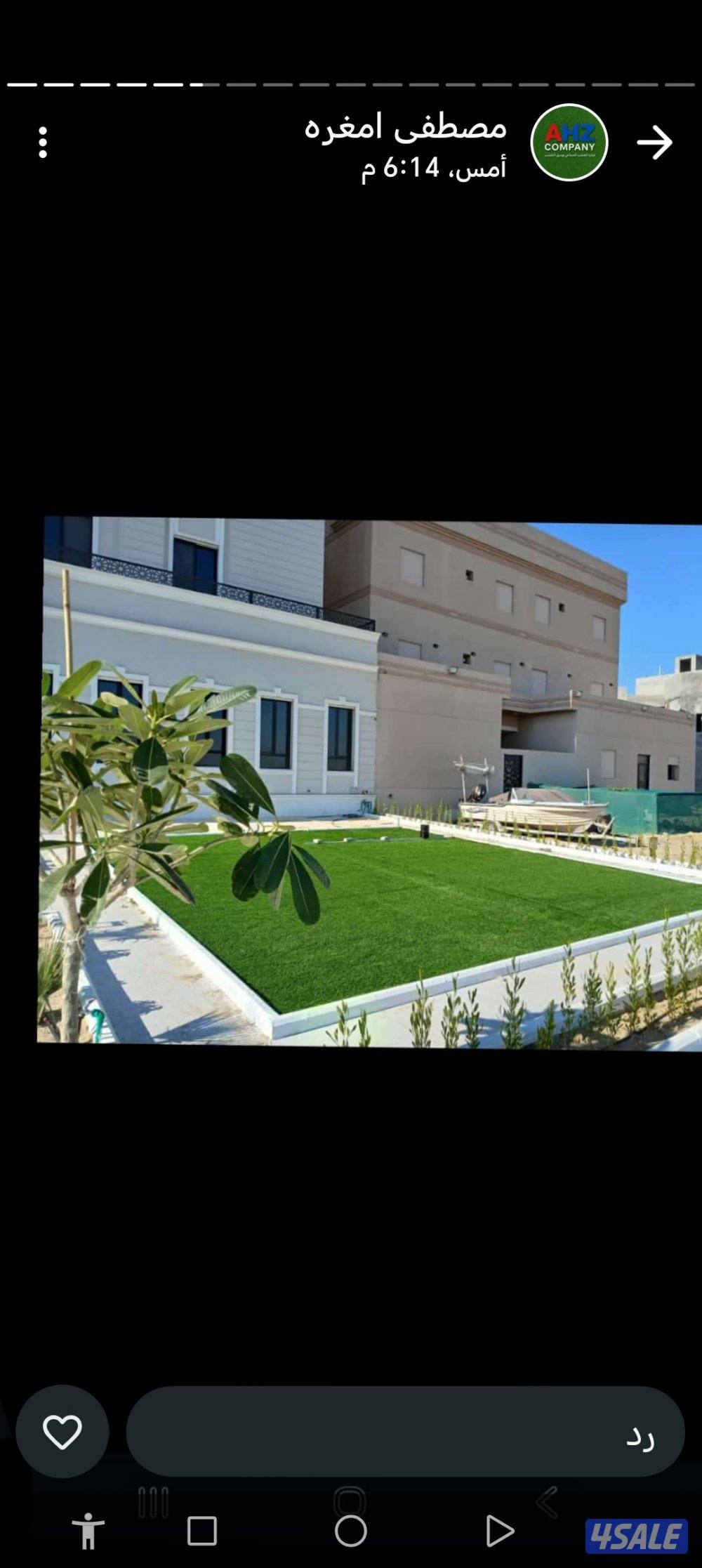 تركيب سياج ودزينات 3Dثيل صناعى وطبيعى بلاط ورصيف رخام4