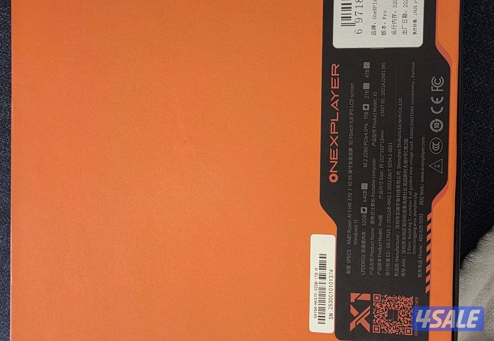 للبيع جهاز onexplayer x1 pro3