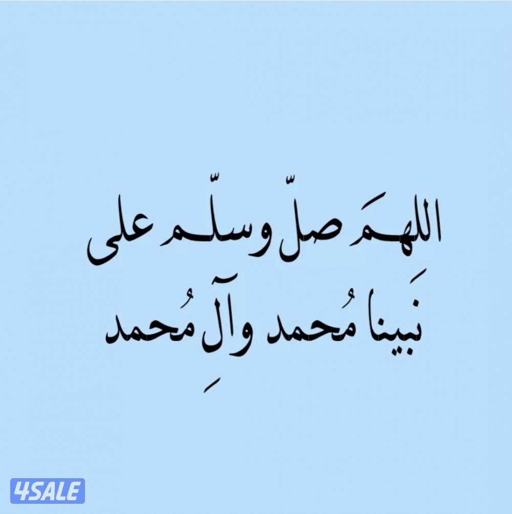 للإيجار//شمال غرب الصليبيخات ق١//شقه //للإيجار/شمال غرب دورالعماير ق٣/0