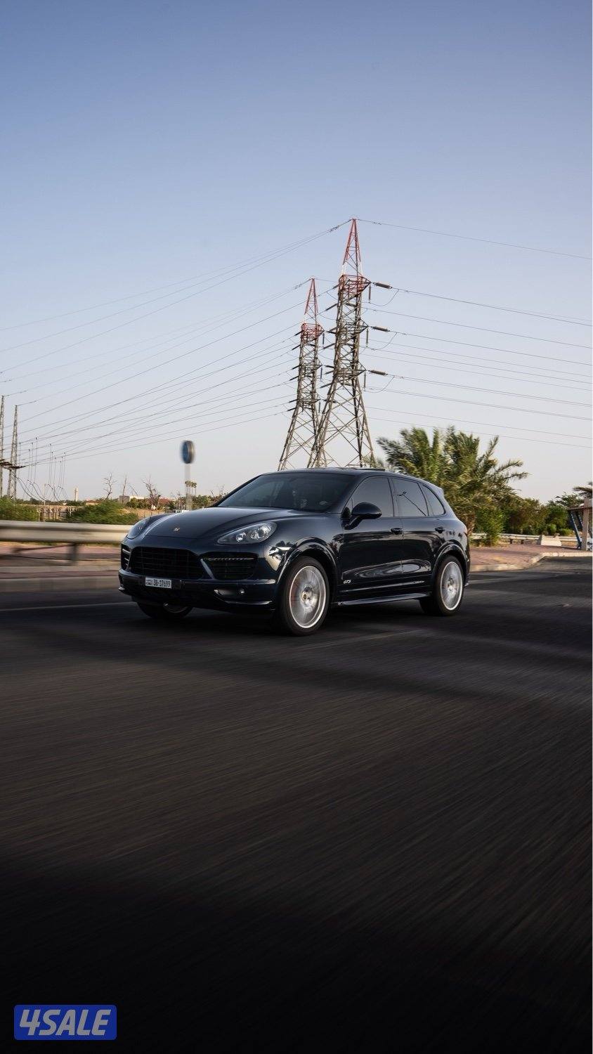 كايين GTS0