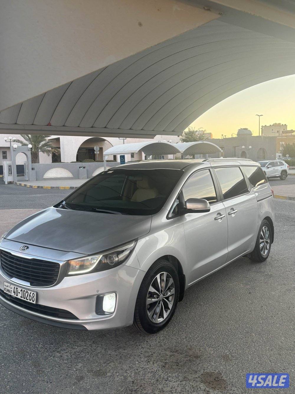 شرط الفحص والنظافة0