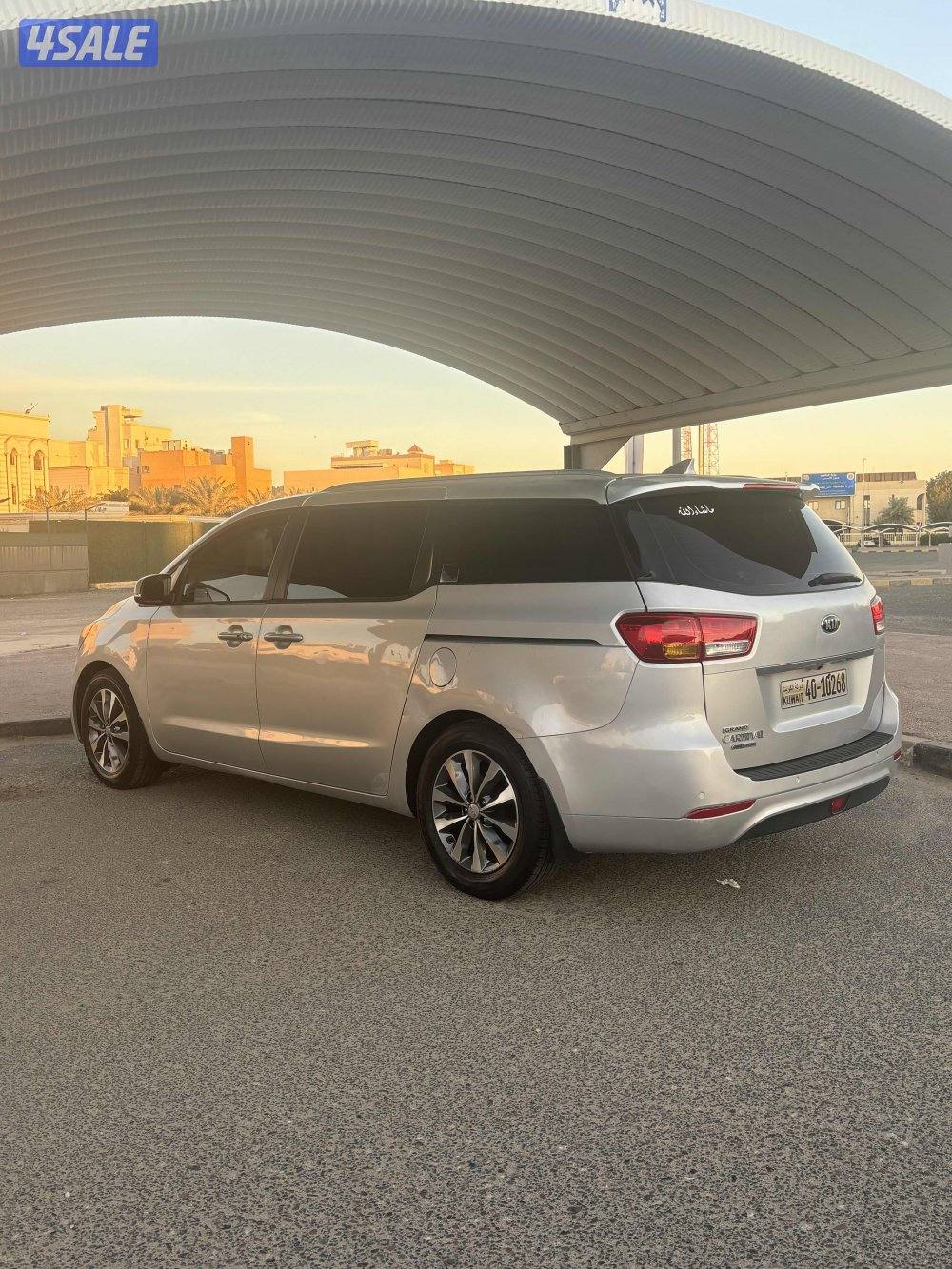 شرط الفحص والنظافة2