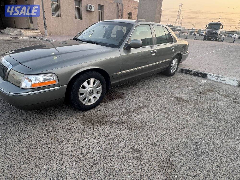 القرين قطقه١0