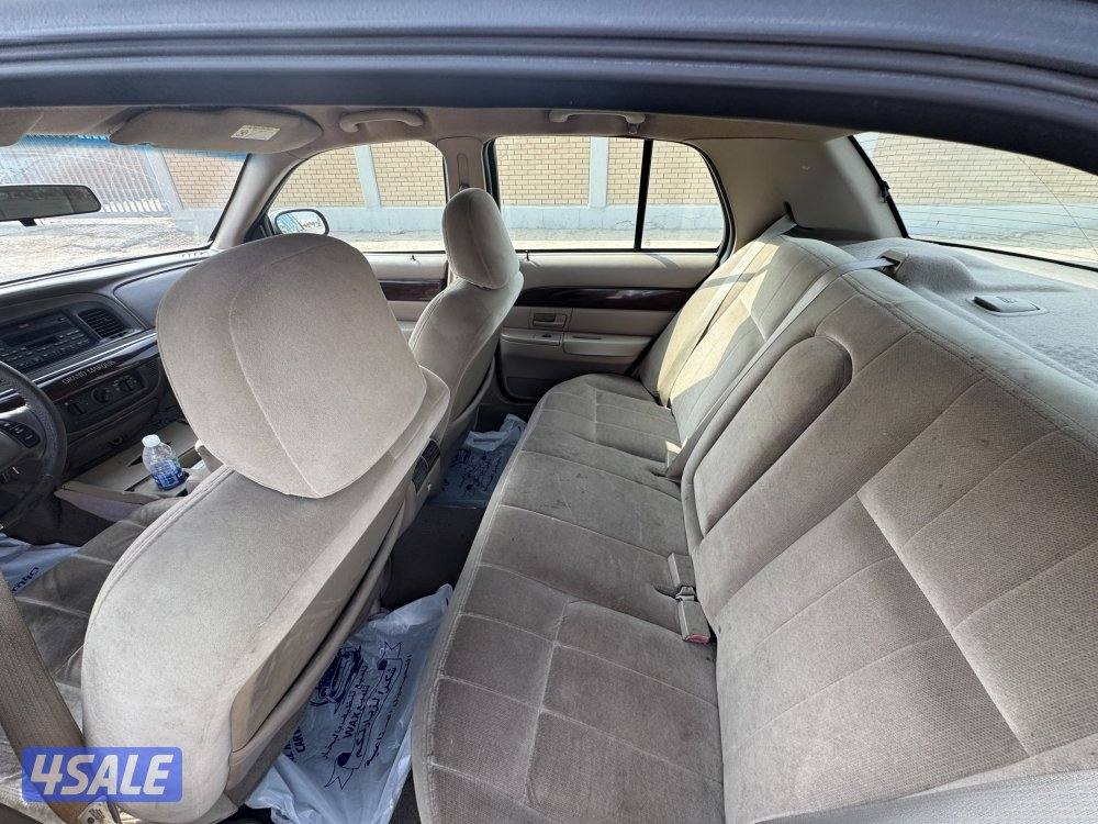 القرين قطقه١1