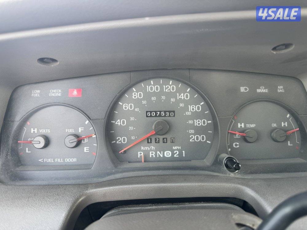 القرين قطقه١2