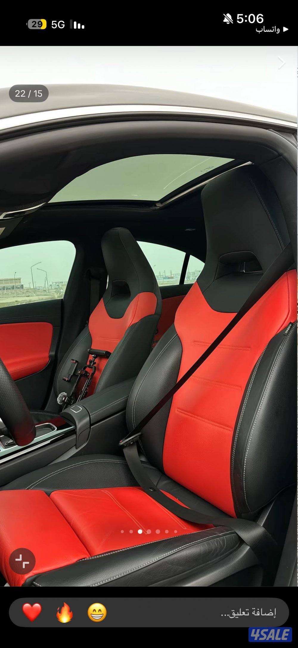 للبيع بحاله نضيفه6