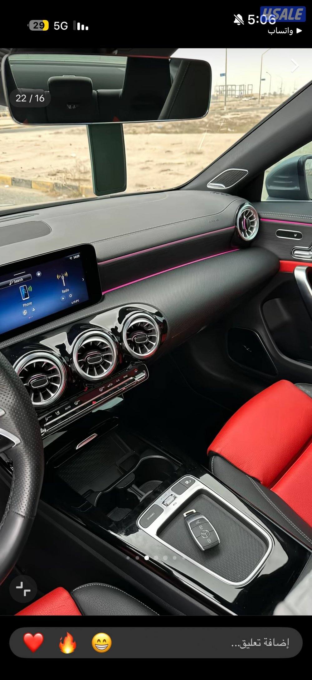 للبيع بحاله نضيفه11