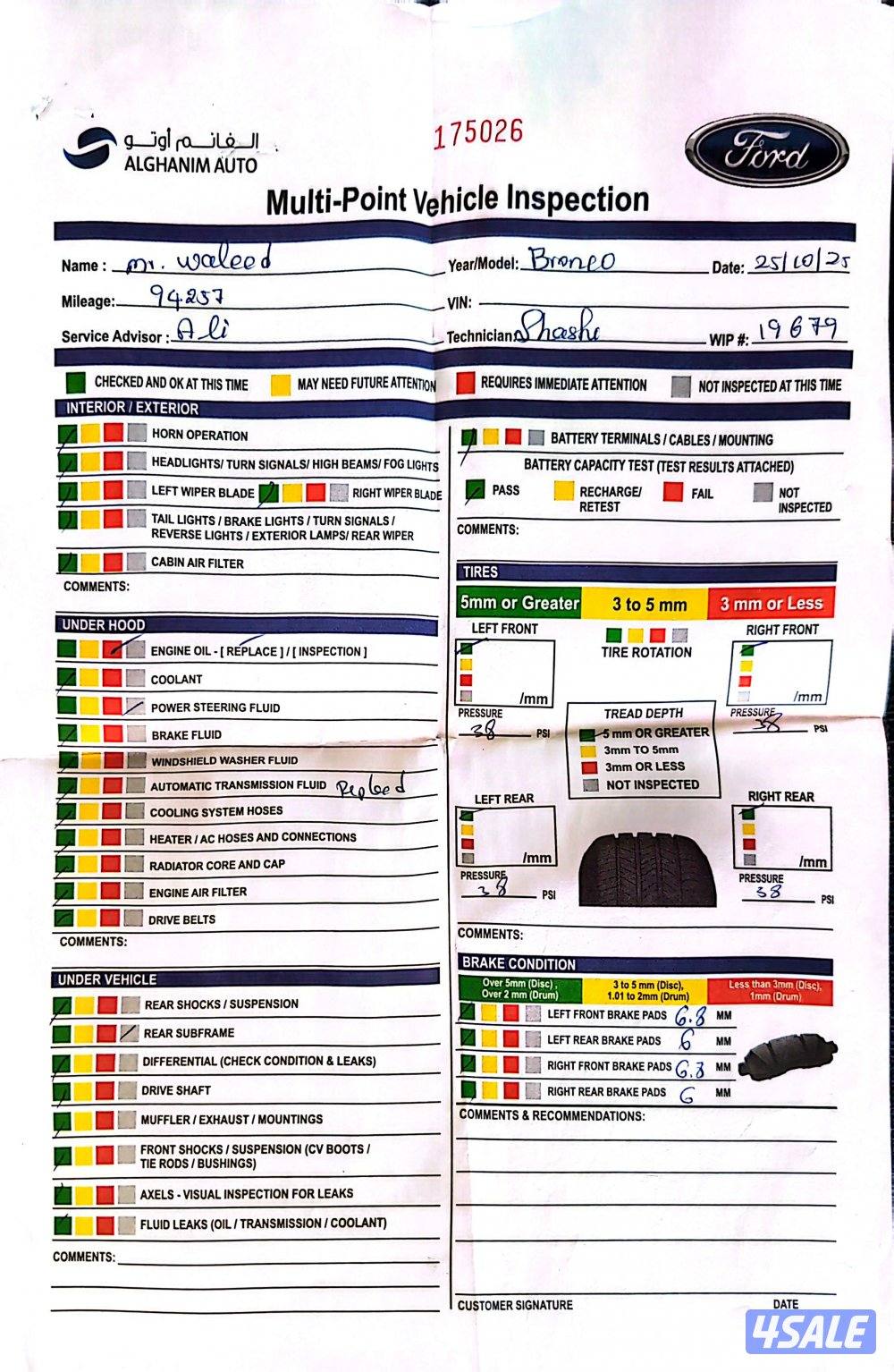 Ford Bronco 37 (Wildtrak+Sasquatch) Full Options8