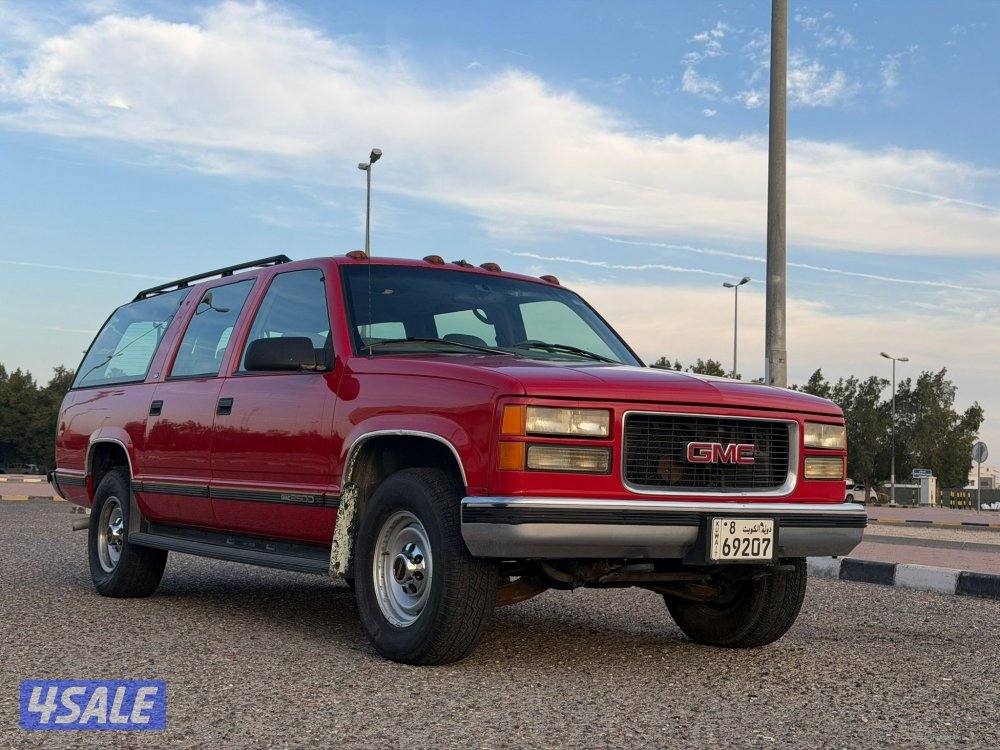 جمس سوبربان 19980