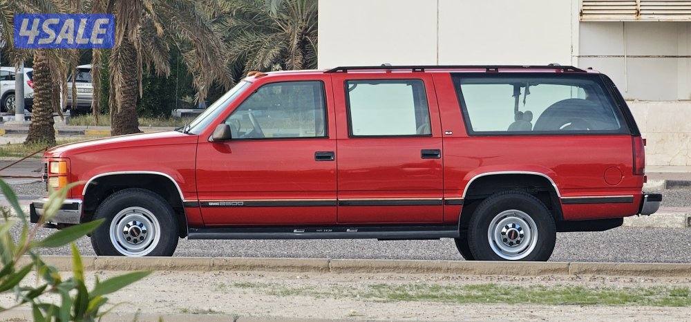 جمس سوبربان 19983