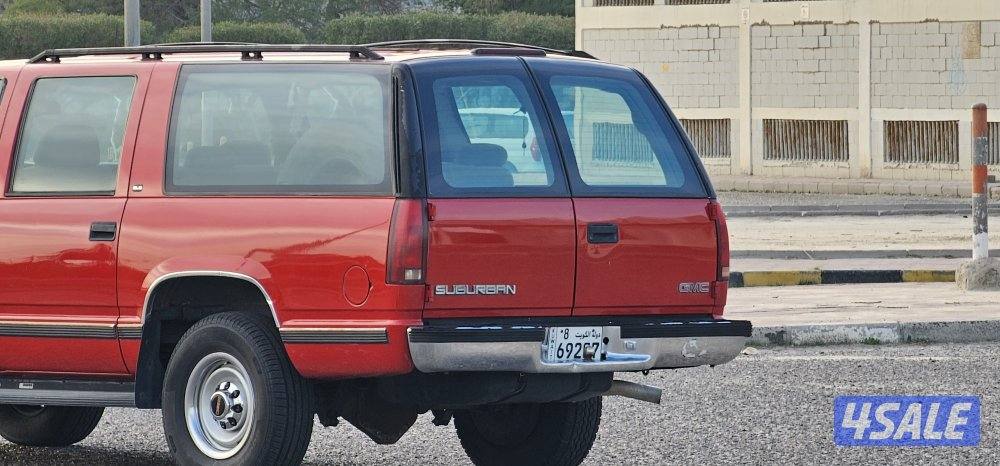 جمس سوبربان 19984