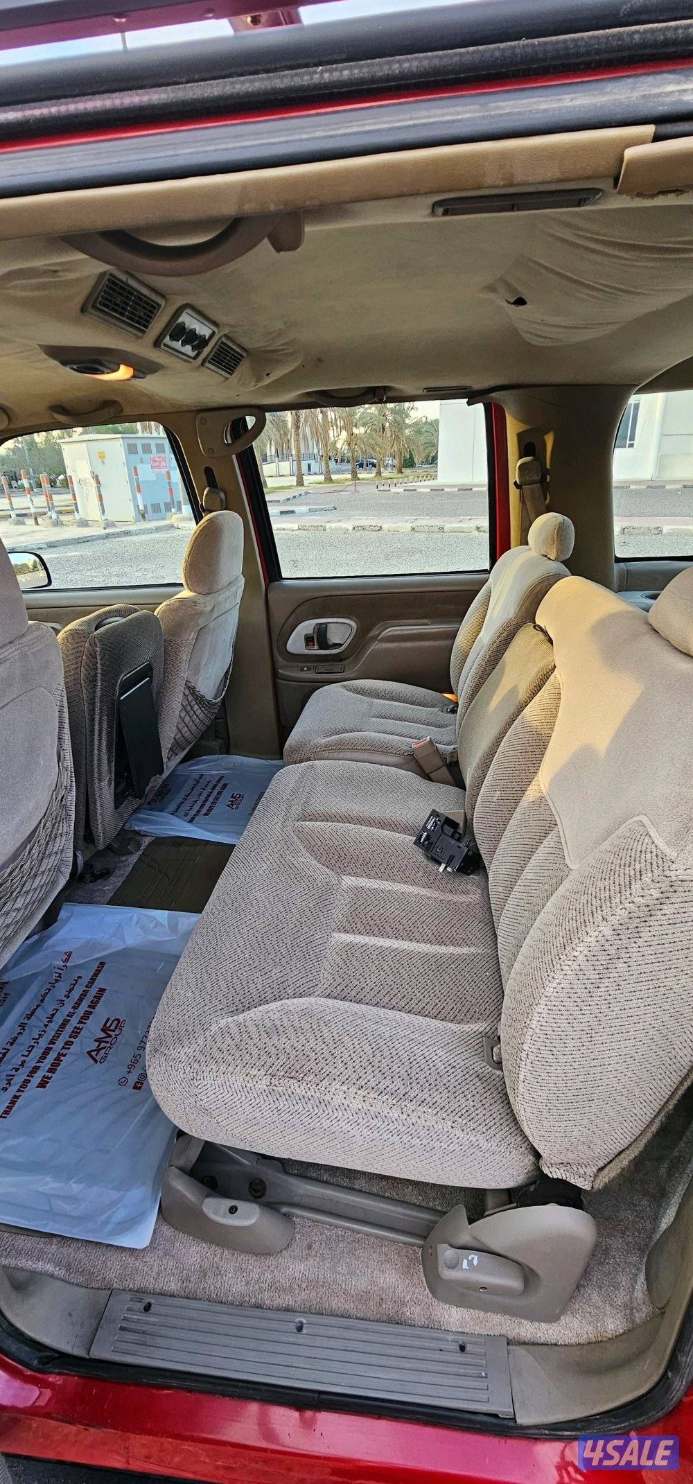 جمس سوبربان 19989