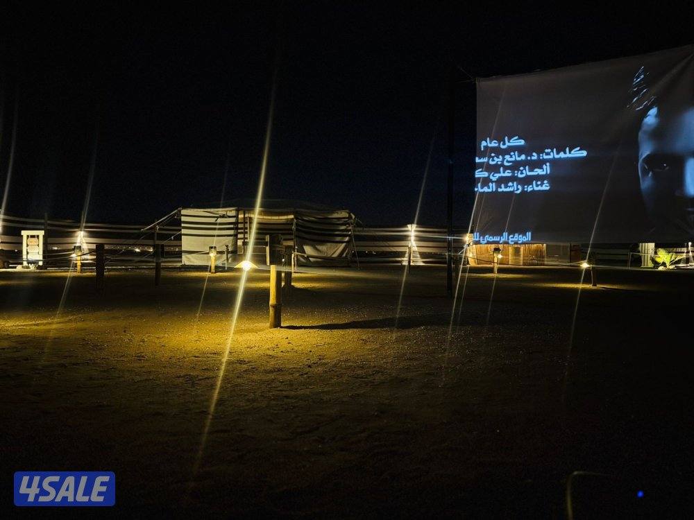 للايجار مخيم بالصبيه جسر جابر6