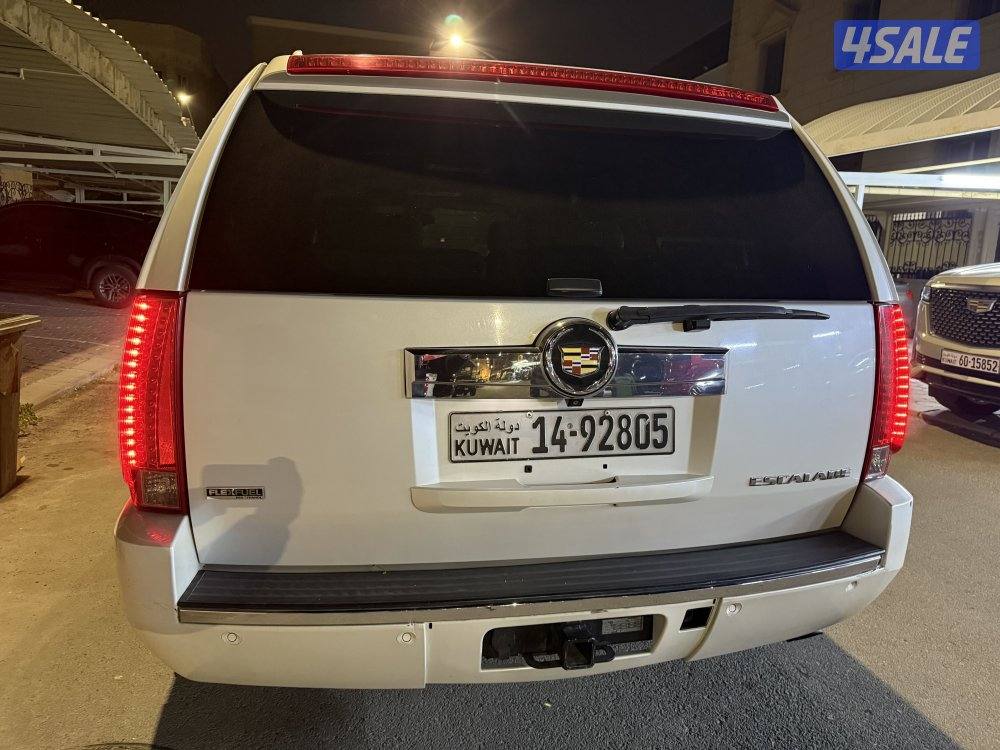 للبيع سكاليد 20115