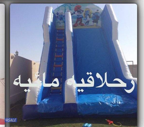 للبيع نطاطيات جمله كله مستعملة0