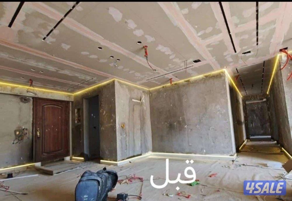 مقالات عامه اصباغ  ترميماتوساعات سرميك سجما مساح ابوكسي أرضيات جيتاروف0