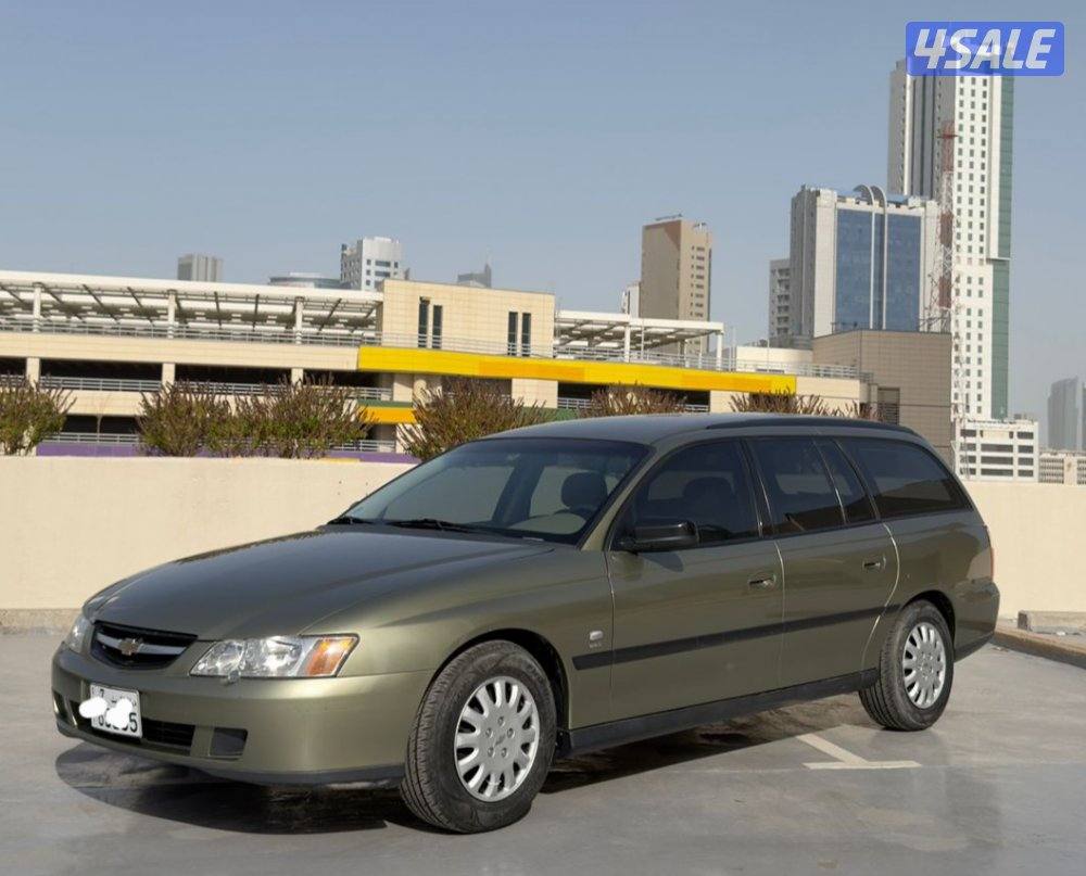 لومينا LS موديل 20042