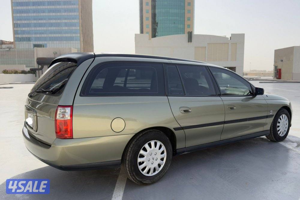 لومينا LS موديل 20043