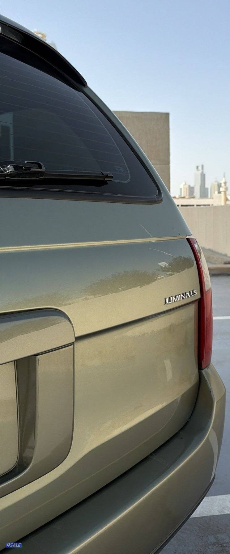 لومينا LS موديل 20044