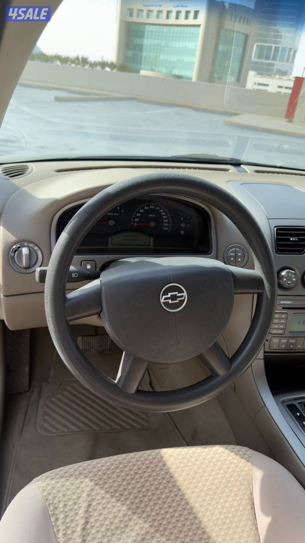 لومينا LS موديل 20045