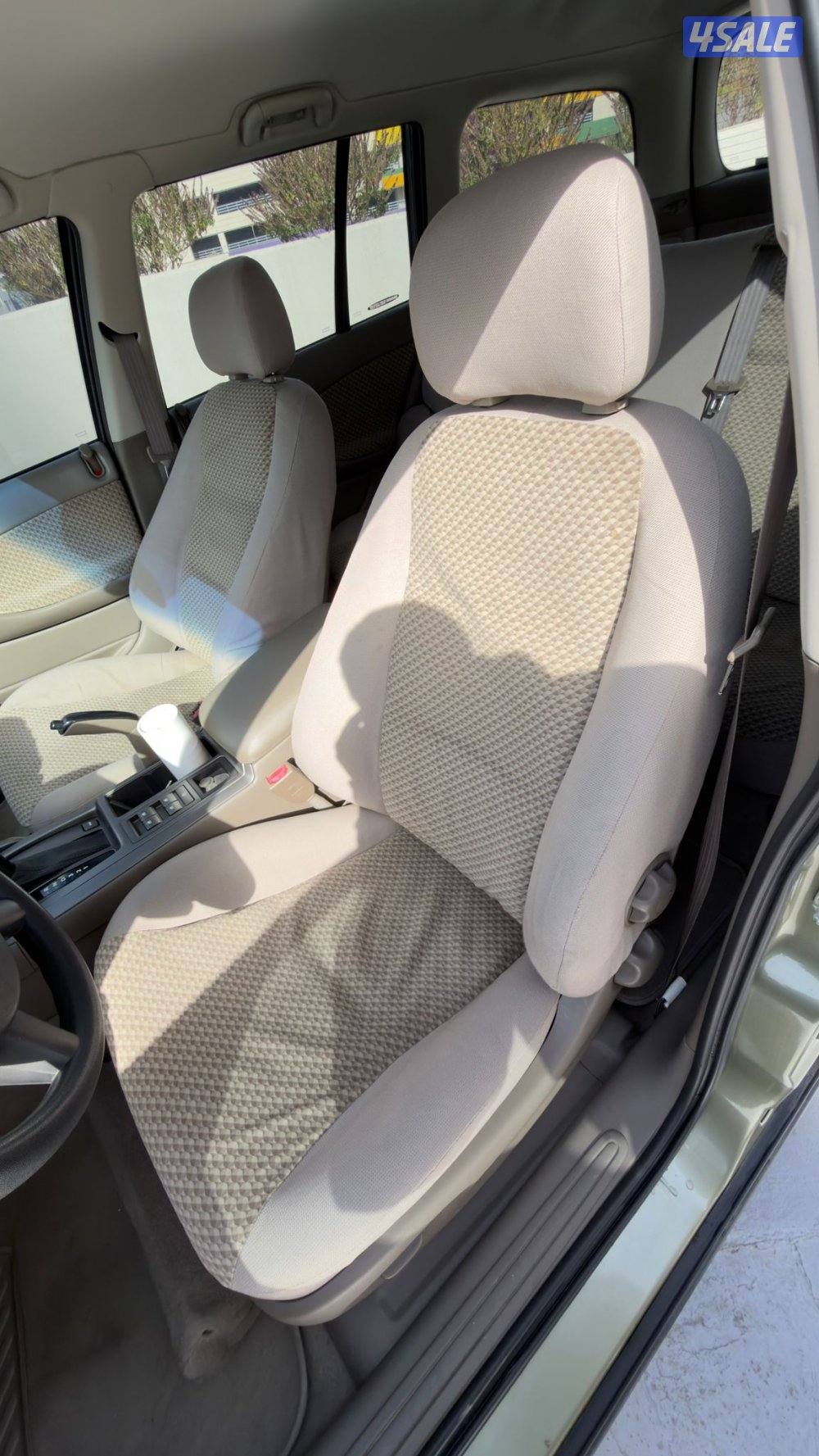 لومينا LS موديل 20046