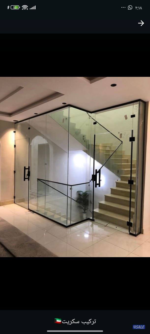 زجاج ومريا والمنوم5