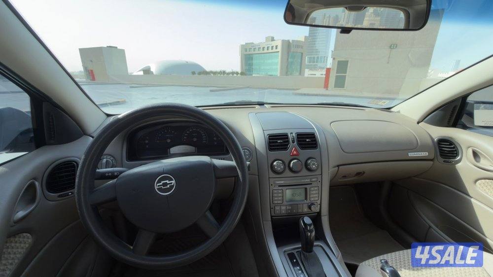 لومينا LS موديل 20049