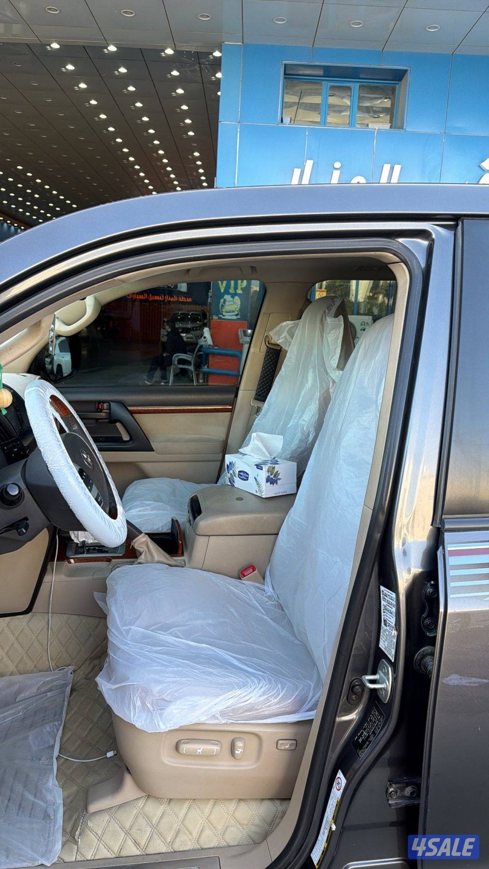 جي اكس ار ٢٠١٣2