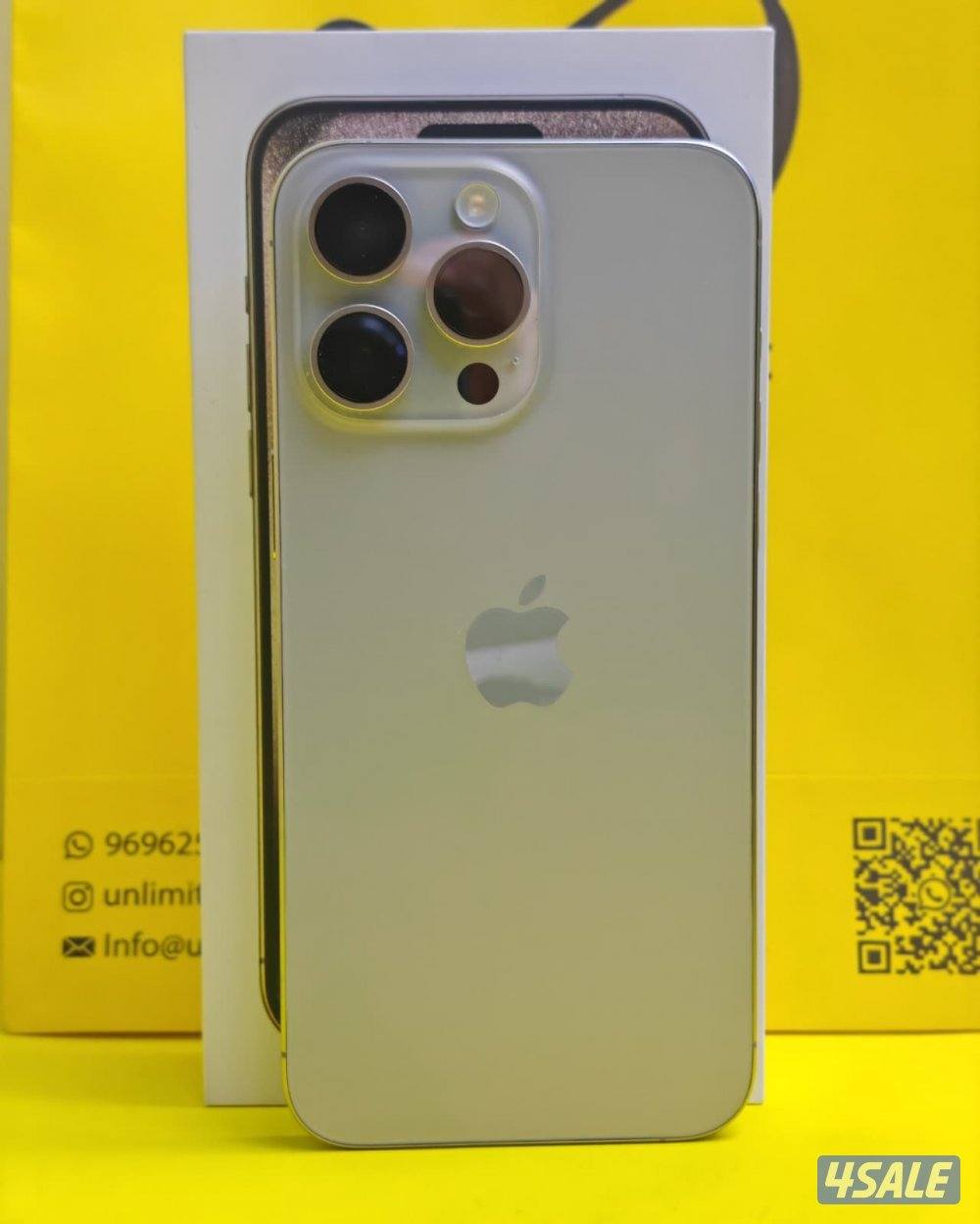 ايفون 15 برو ماكس تيتانيوم طبيعي iPhone 15 Pro Max 256GB Natural Titan7