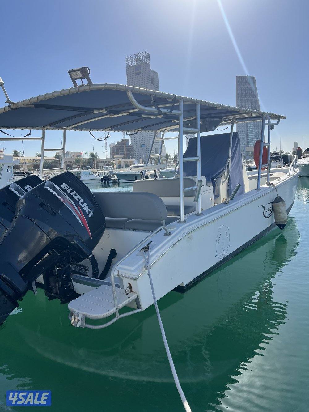 الشايع قمه بنظافه0