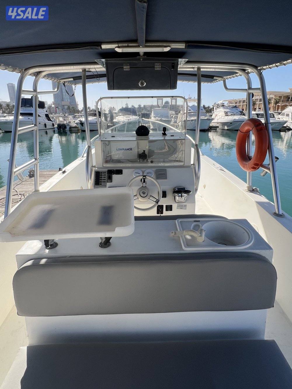 الشايع قمه بنظافه2