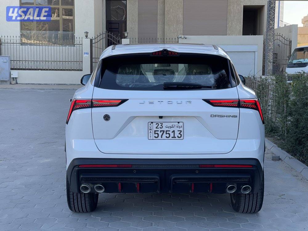 جيتور داشنق اصفار كامل الموصفات موديل 20253