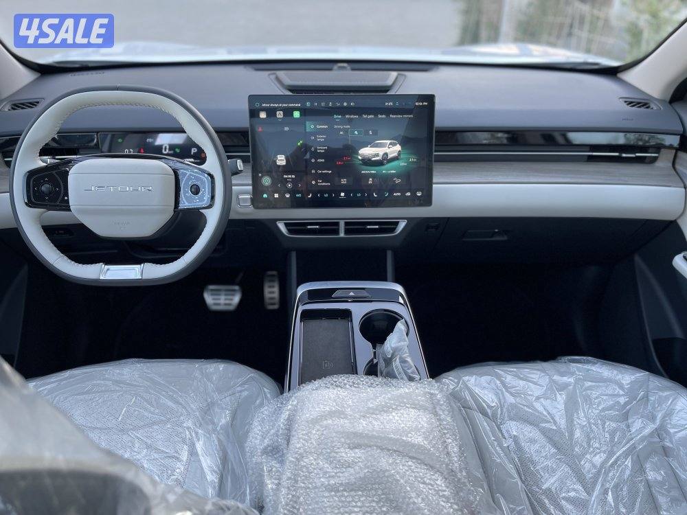 جيتور داشنق اصفار كامل الموصفات موديل 202510