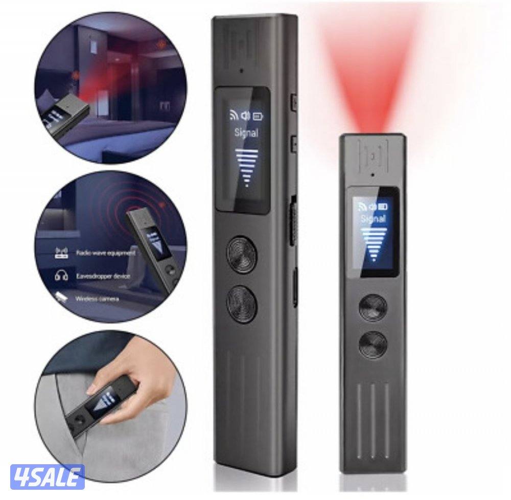 كاشف اجهزة تتبع واجهزة تنصت وكاميرات2