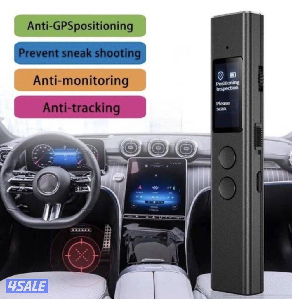 كاشف اجهزة تتبع واجهزة تنصت وكاميرات3