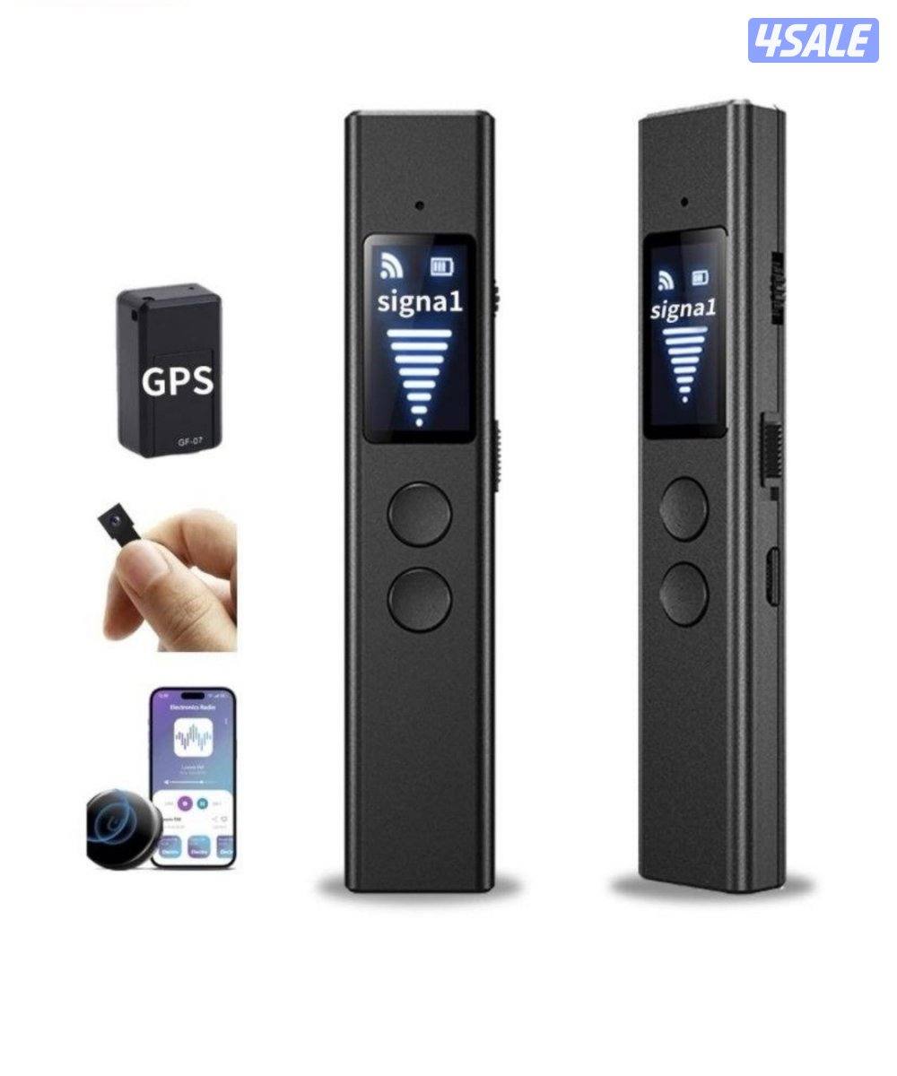 كاشف اجهزة تتبع واجهزة تنصت وكاميرات5