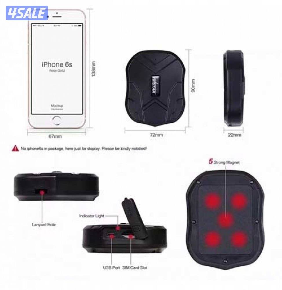 كاشف اجهزة تتبع واجهزة تنصت وكاميرات10